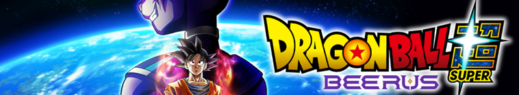 Subtitle Dragon Ball Super: Beerus - 01x03 - Hakaishin Chikyuu e ...